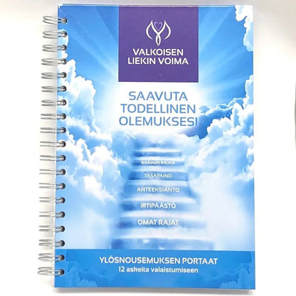 Muistikirja - Sininen - Saavuta todellinen olemuksesi - B5 - 200 sivua - Valkoisen Liekin Voima